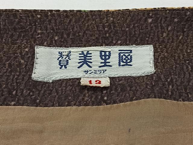 平和屋着物#創作和装コート ワンピース 辻が花 正絹 逸品 CABM6430ua
