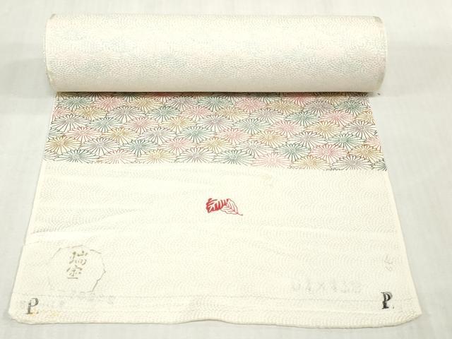 平和屋着物▼小紋 反物 着尺 菊尽くし 逸品 未使用 DABK3628zy