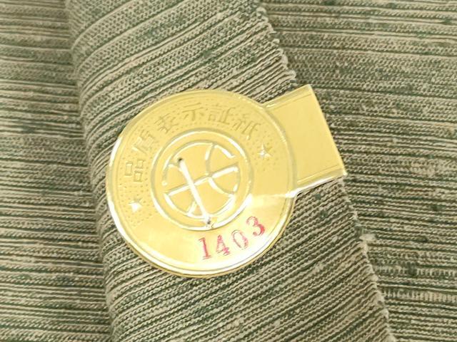 平和屋着物▼西陣 三幸織物謹製 名古屋帯 帯反物 紬地 草花文 証紙付き 逸品 未使用 DABK3699zy