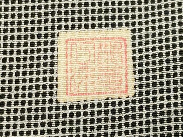 平和屋着物●江戸小紋 作家物 角通し 黒地 正絹 逸品 CABM4965gh