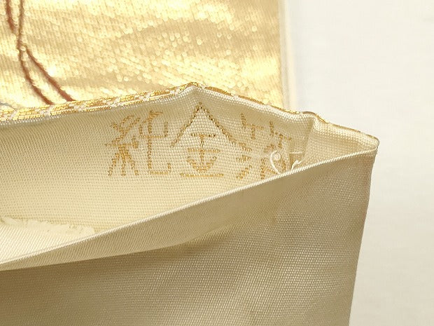 平和屋本店▼六通柄袋帯 唐織 几帳 純金箔 正絹 逸品 DABK5531sf