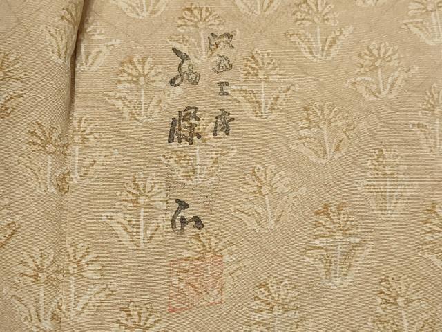 平和屋着物●訪問着 作家物 流水草花文 金彩 正絹 逸品 未使用 DABK0452ud