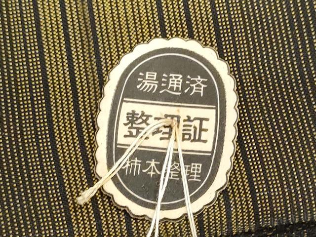 平和屋着物▼羽織・コート 反物 羽尺 横段文 逸品 未使用 DABJ9594we