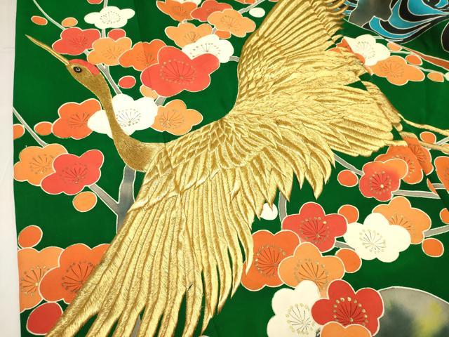 平和屋本店●色打掛 お引きずり 和装 婚礼 結婚式 花嫁 神社挙式 飛鶴文 松竹梅 金糸 DABK1434cd