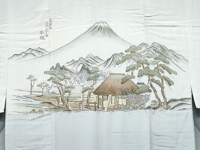 平和屋着物■男性 長襦袢 袷 人物風景文 暈し染め 金彩 正絹 逸品 CABM1801ev