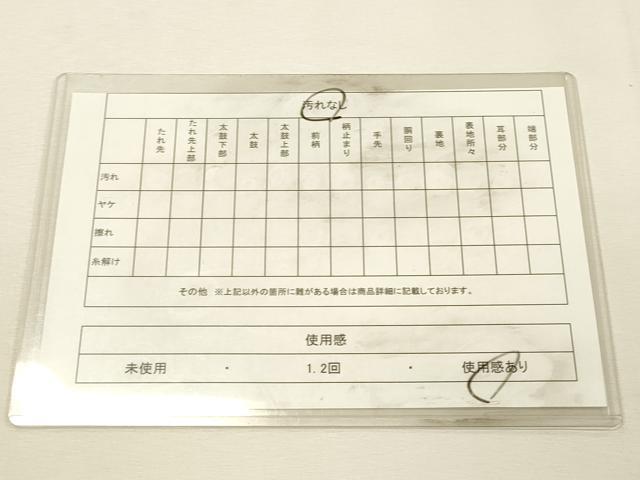 平和屋着物◎九寸名古屋帯 ふくれ織 横段花文 銀糸 正絹 逸品 DABK2557op