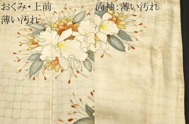 平和屋着物■訪問着 草花文 金彩 正絹 逸品 CABM1926ev