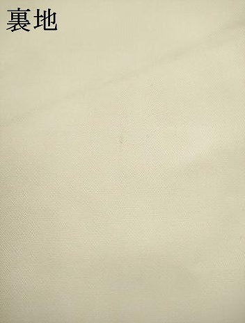 平和屋着物●全通柄 本袋帯 花鳥文 金糸 正絹 逸品 AABM4717pf