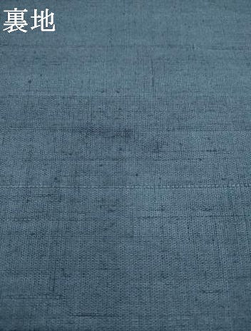 平和屋着物●全通柄袋帯 紬地 横段霞文 正絹 逸品 AABM4719pf