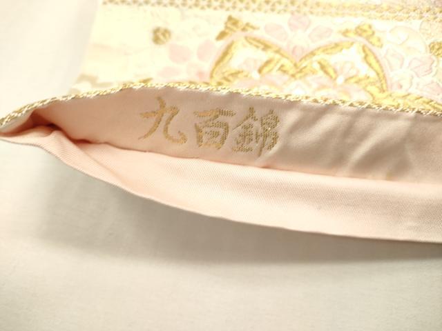 平和屋本店▼六通柄袋帯 唐織 九百錦 正倉院鳳凰花文 弐拾四金箔 正絹 逸品 DABJ7517fe