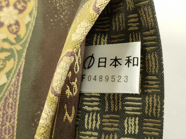 平和屋着物●「美しいキモノ」お馴染みのメーカー となみ織物 両面 六通柄袋帯 紹巴 麹塵染 吉祥花文 反端付き 正絹 逸品 CABM7880dy