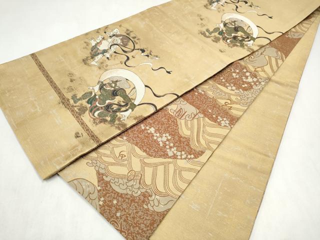 平和屋着物●伝統工芸士 新井實 両面 六通柄 京袋帯 絵画織 尾形光琳筆 俵屋宗達筆 風神雷神図屏風 反端付き 正絹 逸品 CABM9856hy