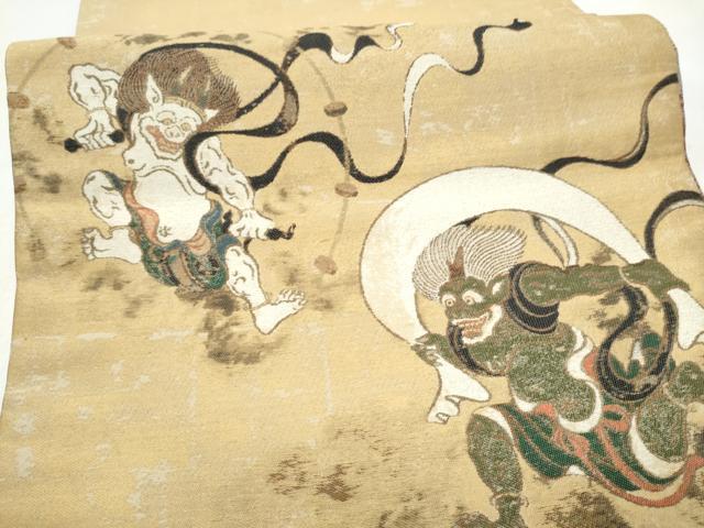平和屋着物●伝統工芸士 新井實 両面 六通柄 京袋帯 絵画織 尾形光琳筆 俵屋宗達筆 風神雷神図屏風 反端付き 正絹 逸品 CABM9856hy
