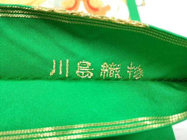 平和屋着物●西陣 川島織物 六通柄 本袋帯 花唐草文 金銀糸 正絹 逸品 CABM9851hy
