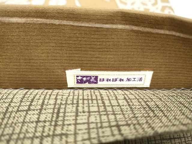 平和屋着物●白泥染の第一人者 絣の魔術師 恵積五郎 本場大島紬 恵大島織物謹製 全通柄袋帯 きよらさ 切嵌更紗花文 反端付 逸品 CABM9852hy