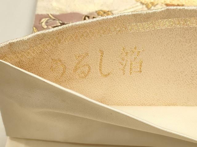 平和屋本店▼六通柄袋帯 更紗花文 うるし箔 本金箔 正絹 逸品 DABK5560sf