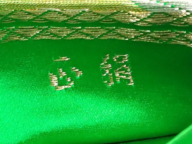 平和屋着物◎西陣 服部織物謹製 白鳥緞子 六通柄袋帯 唐織 流水草花文 金銀糸 正絹 逸品 DABK0638ud