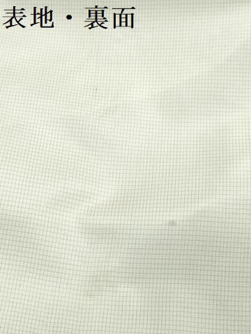平和屋着物●本場縞大島紬 反物 着尺 総刺繍 舞花文 金糸 堀之内織物謹製 証紙付き 逸品 未使用 DABK3949zy