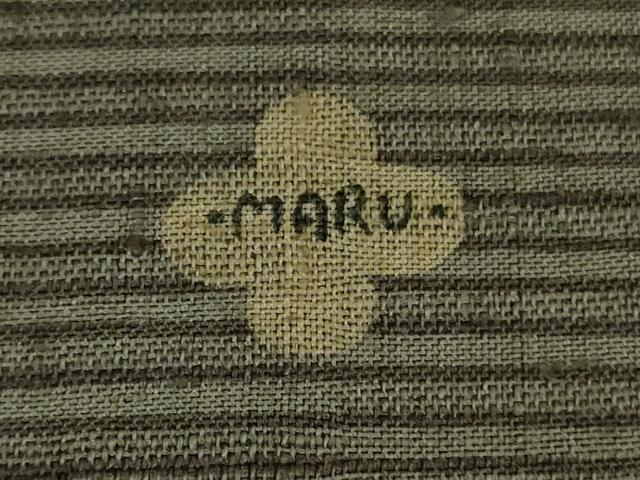 平和屋本店●極上 Maru Factory 丸山正 紬 変わり市松 逸品 DZAB7639kh6