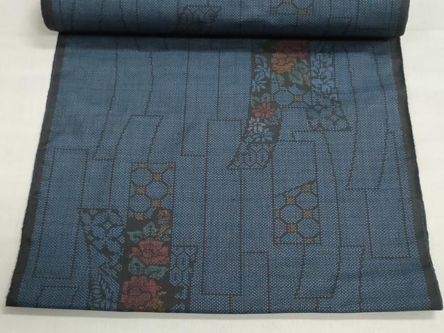 平和屋着物▼本場大島紬 反物 着尺 7マルキ 短冊花文 逸品 未使用 DABJ9629we