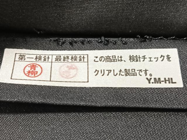 平和屋着物●六通柄袋帯 花尽くし 黒地 正絹 逸品 未使用 CABM9179vp