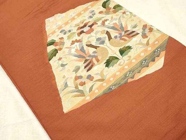平和屋着物◎六通柄袋帯 すくい織 向かい鳥花文 正絹 逸品 DABK9524cd