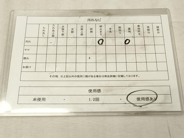平和屋着物◎六通柄袋帯 スラカルタ華文 プラチナ箔九百錦 正絹 逸品 DABK9531cd