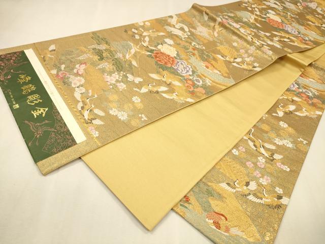 平和屋着物▼西陣 やまひで謹製 六通柄袋帯 唐織 群鶴花文 峰鶴彫金 証紙付き 正絹 逸品 未使用 DABJ7599fe