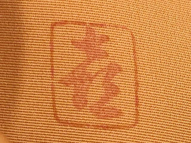 平和屋着物●人間国宝 福田喜三郎 訪問着 霞文 暈し染め 金彩 正絹 逸品 CABM5129gh