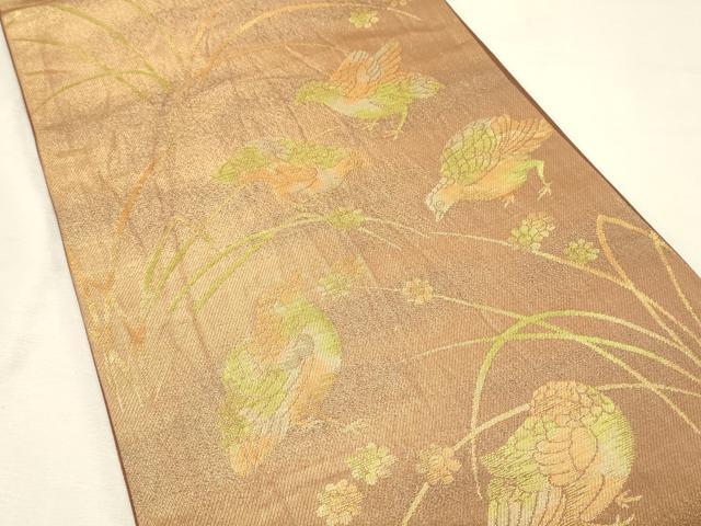 平和屋着物◎六通柄袋帯 群れ鳥花文 金糸 正絹 逸品 DABJ5904qp