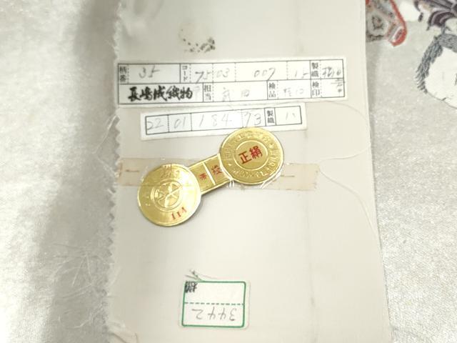 平和屋着物●二代目・由水十久 本加賀友禅 太鼓柄袋帯 遊輝 瀞銀錦 証紙付き 正絹 逸品 CABN2411hy