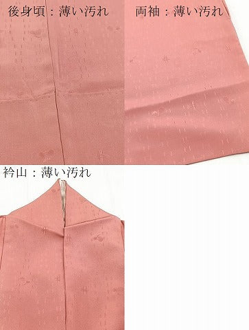 平和屋着物■上質な色無地 舞花地紋 桃色 正絹 逸品 BAAY5995yc