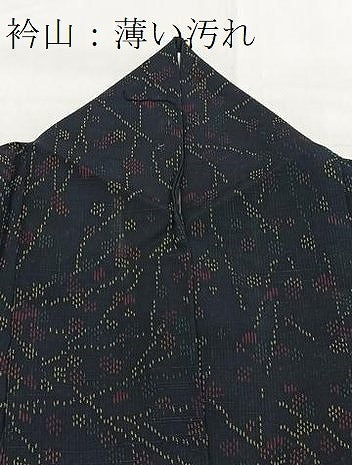 平和屋着物■上質な紬 草花文 正絹 逸品 BAAY5938yc