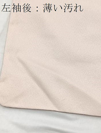 平和屋着物■訪問着 友禅 陶器花文 正絹 逸品 未使用 BAAY9046yc