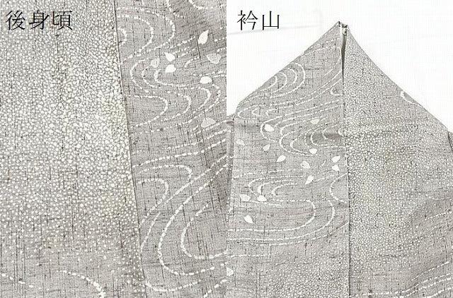 平和屋着物●上質な小紋 ぜんまい紬 桜流し 正絹 逸品 BAAY9034yc