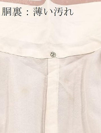 平和屋着物■訪問着 ろうけつ染め 草花文 正絹 逸品 BAAY9045yc