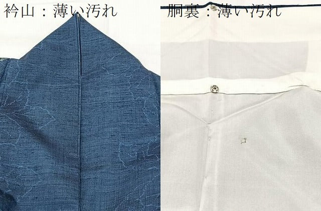 平和屋着物■上質な紬 草花文 正絹 逸品 BAAY9293yc