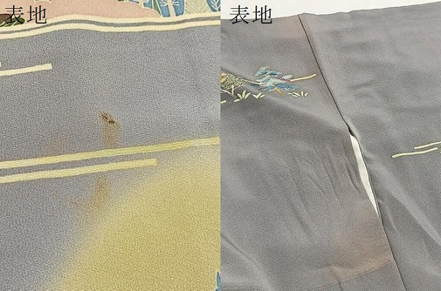 平和屋着物●本加賀友禅作家 押田正義 訪問着 風景樹林文 暈し染め 正絹 逸品 BAAY9316yc