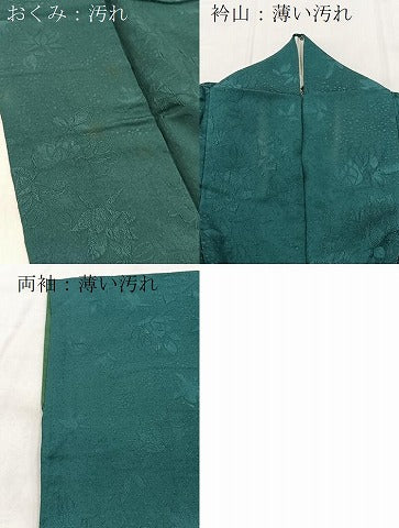 平和屋着物■上質な色無地 草花地紋 天鵞絨色 正絹 逸品 BAAY9302yc