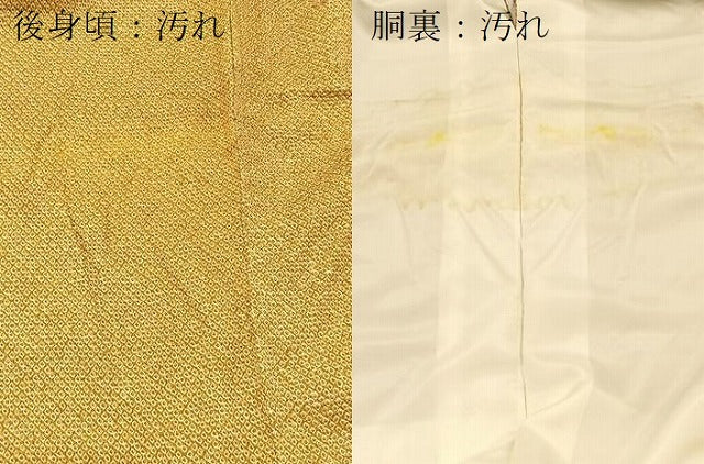 平和屋着物■大変加工の良い総絞り小紋 正絹 逸品 BAAY9104yc