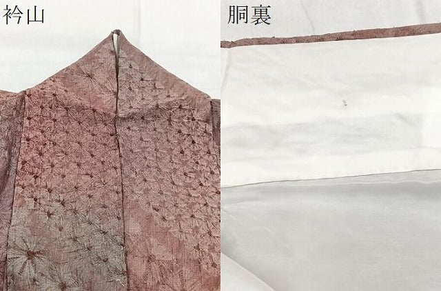平和屋着物●上質な紬 蜘蛛絞り 正絹 逸品 BAAY9284yc