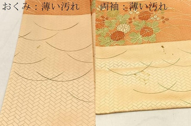 平和屋着物■上質な小紋 横段花文 正絹 逸品 BAAY9322yc