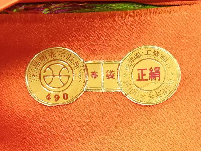 平和屋着物◎西陣 谷常織物謹製 六通柄袋帯 唐織 孔雀 金銀糸 証紙付き 正絹 逸品 DABJ5959qp