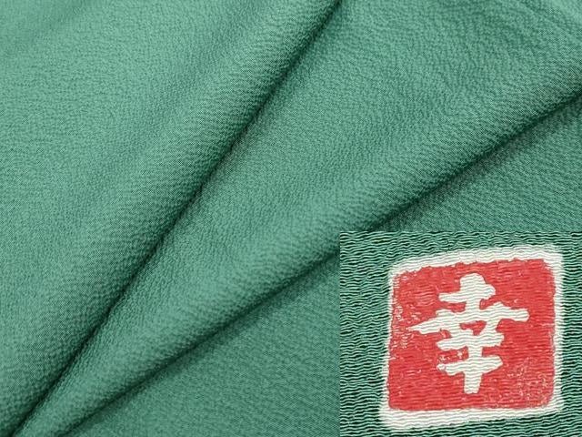 平和屋着物●ファッションデザイナー 花井幸子 色無地 常磐色 正絹 逸品 DABK0683ud
