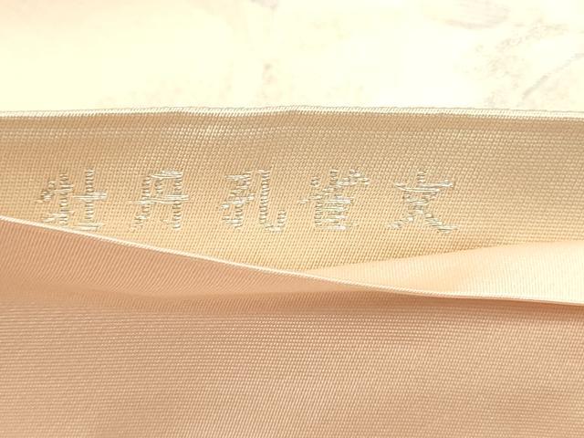 平和屋着物◎六通柄袋帯 牡丹孔雀文 金銀糸 正絹 逸品 DABK5732sf