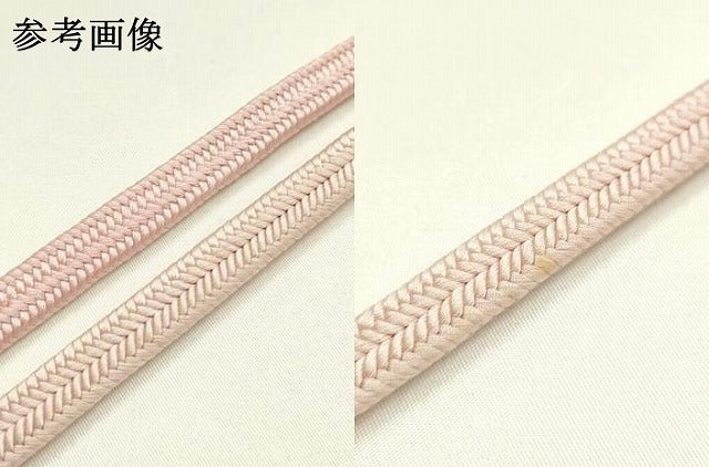 平和屋着物●極上 有職組紐道明 帯締め 冠組 虹色 宮内庁御用 国立博物館御用 東京芸術大学御用 逸品 AABM6859ay
