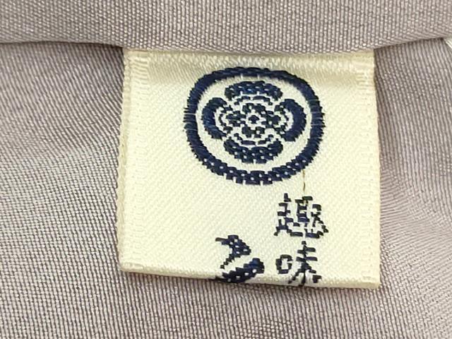 平和屋着物■訪問着 江戸小紋 吉祥花文 正絹 逸品 DABK6851ya