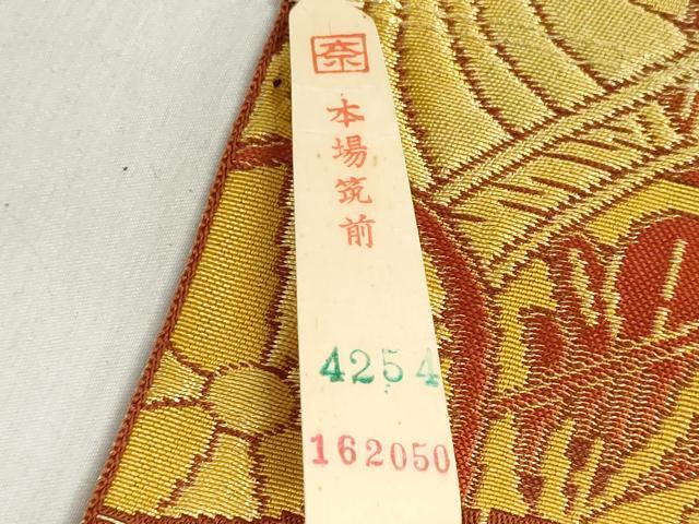 平和屋着物▼本場筑前博多織 名古屋帯 帯反物 壁画文様 金糸 証紙付き 逸品 未使用 DABJ9803we