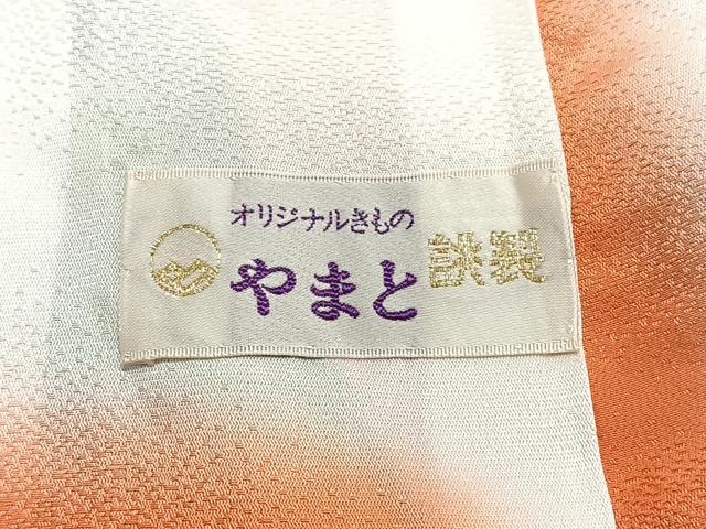 平和屋着物■豪華振袖 駒刺繍 草花文 金彩 やまと誂製 正絹 逸品 CABN2133xe