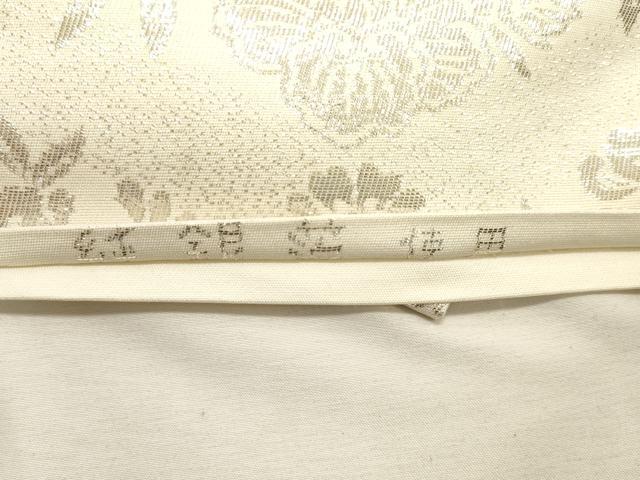 平和屋着物◎六通柄袋帯 花鳥文 純銀箔 正絹 逸品 DABK8161ar